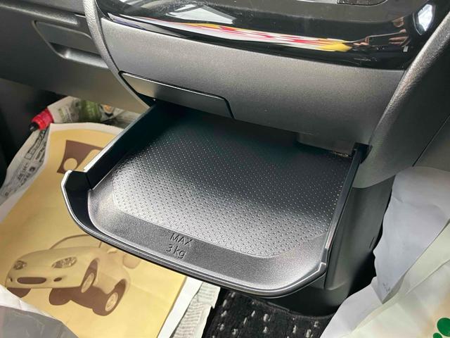 ルークス ハイウェイスター　Ｘ　プロパイロットエディション　ドライブレコーダー　全周囲カメラ　両側電動スライドドア　ナビ　ＴＶ　クリアランスソナー　オートクルーズコントロール　衝突被害軽減システム　オートライト　ＬＥＤヘッドランプ　スマートキー（41枚目）