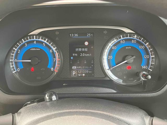 ルークス ハイウェイスター　Ｘ　プロパイロットエディション　ドライブレコーダー　全周囲カメラ　両側電動スライドドア　ナビ　ＴＶ　クリアランスソナー　オートクルーズコントロール　衝突被害軽減システム　オートライト　ＬＥＤヘッドランプ　スマートキー（44枚目）