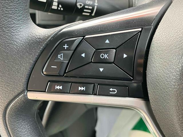 ルークス ハイウェイスター　Ｘ　プロパイロットエディション　ドライブレコーダー　全周囲カメラ　両側電動スライドドア　ナビ　ＴＶ　クリアランスソナー　オートクルーズコントロール　衝突被害軽減システム　オートライト　ＬＥＤヘッドランプ　スマートキー（47枚目）