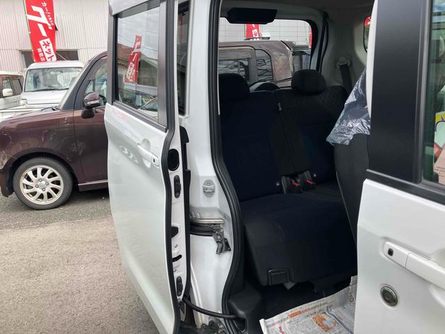 ルークス ハイウェイスター　Ｘ　プロパイロットエディション　ドライブレコーダー　全周囲カメラ　両側電動スライドドア　ナビ　ＴＶ　クリアランスソナー　オートクルーズコントロール　衝突被害軽減システム　オートライト　ＬＥＤヘッドランプ　スマートキー（54枚目）