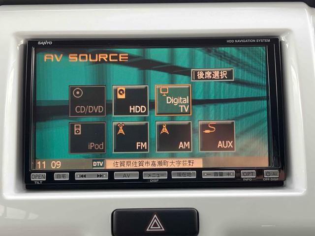 ハスラー Ｇ　ナビ　ＴＶ　衝突被害軽減システム　スマートキー　アイドリングストップ　電動格納ミラー　シートヒーター　ベンチシート　ＣＶＴ　盗難防止システム　ＡＢＳ　ＥＳＣ　ＣＤ　ＤＶＤ再生（5枚目）