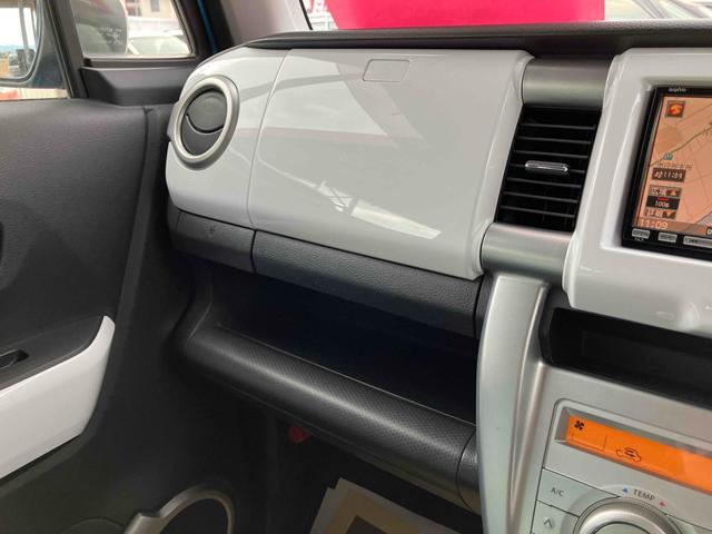 ハスラー Ｇ　ナビ　ＴＶ　衝突被害軽減システム　スマートキー　アイドリングストップ　電動格納ミラー　シートヒーター　ベンチシート　ＣＶＴ　盗難防止システム　ＡＢＳ　ＥＳＣ　ＣＤ　ＤＶＤ再生（32枚目）