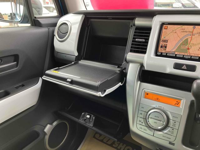 ハスラー Ｇ　ナビ　ＴＶ　衝突被害軽減システム　スマートキー　アイドリングストップ　電動格納ミラー　シートヒーター　ベンチシート　ＣＶＴ　盗難防止システム　ＡＢＳ　ＥＳＣ　ＣＤ　ＤＶＤ再生（33枚目）