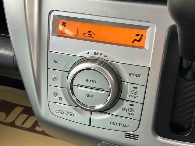 ハスラー Ｇ　ナビ　ＴＶ　衝突被害軽減システム　スマートキー　アイドリングストップ　電動格納ミラー　シートヒーター　ベンチシート　ＣＶＴ　盗難防止システム　ＡＢＳ　ＥＳＣ　ＣＤ　ＤＶＤ再生（34枚目）