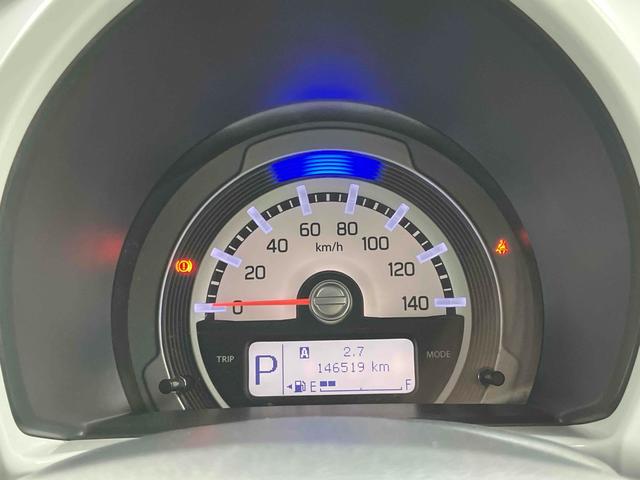 ハスラー Ｇ　ナビ　ＴＶ　衝突被害軽減システム　スマートキー　アイドリングストップ　電動格納ミラー　シートヒーター　ベンチシート　ＣＶＴ　盗難防止システム　ＡＢＳ　ＥＳＣ　ＣＤ　ＤＶＤ再生（36枚目）