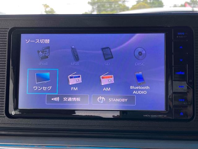 ご覧頂きまして誠に有難うございます！！是非ご来店して頂き、実際にご覧になって頂ければと思います。お客様からのご連絡をスタッフ一同、心よりお待ちしております