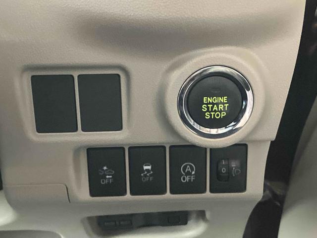 キーを携帯しているだけで、エンジンの始動が可能な装備です。プッシュスタートですのでエンジンの始動もボタンを押すだけです