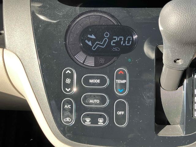 デイズルークス X ETC 全周囲カメラ 両側スライド・片側電動 ナビ TV 衝突被害軽減システム スマートキー アイドリングストップ 電動格納ミラー ベンチシート CVT 盗難防止システム ABS ESC CD(8枚目)