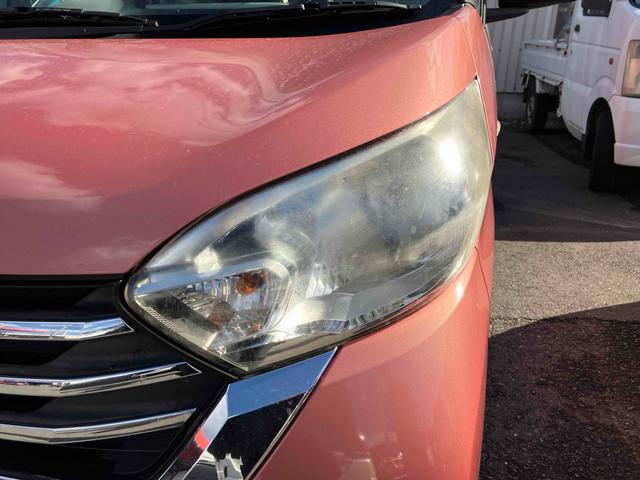 デイズルークス X ETC 全周囲カメラ 両側スライド・片側電動 ナビ TV 衝突被害軽減システム スマートキー アイドリングストップ 電動格納ミラー ベンチシート CVT 盗難防止システム ABS ESC CD(26枚目)