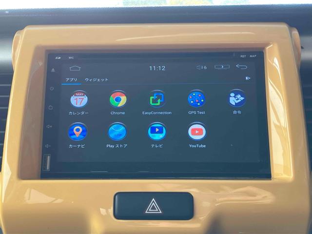 ハスラー Ｇターボ　ドライブレコーダー　ＥＴＣ　バックカメラ　衝突被害軽減システム　スマートキー　アイドリングストップ　電動格納ミラー　シートヒーター　ベンチシート　ＣＶＴ　盗難防止システム　ＡＢＳ　ＥＳＣ　ＣＤ（35枚目）