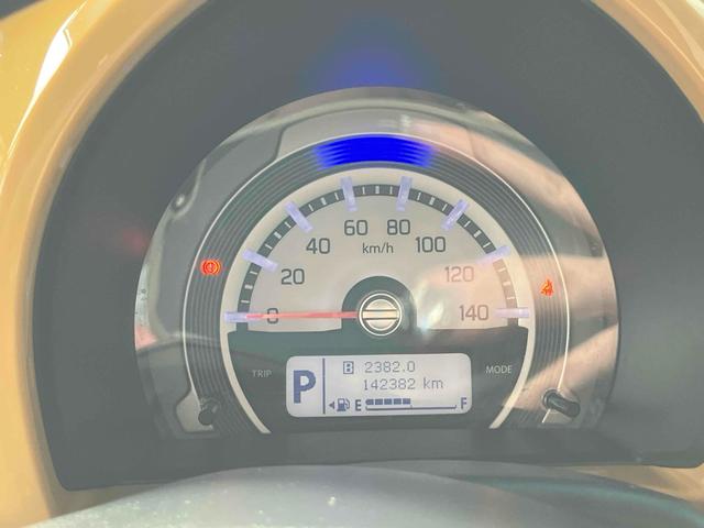 ハスラー Ｇターボ　ドライブレコーダー　ＥＴＣ　バックカメラ　衝突被害軽減システム　スマートキー　アイドリングストップ　電動格納ミラー　シートヒーター　ベンチシート　ＣＶＴ　盗難防止システム　ＡＢＳ　ＥＳＣ　ＣＤ（39枚目）