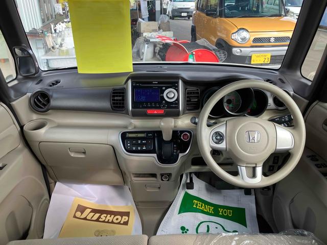 Ｎ－ＢＯＸ＋ Ｇ・Ｌパッケージ　福祉車輌　両側スライドドア　スマートキー　アイドリングストップ　電動格納ミラー　ベンチシート　ＣＶＴ　盗難防止システム　ＡＢＳ　ＥＳＣ　ＣＤ　ＵＳＢ　ミュージックプレイヤー接続可　衝突安全ボディ（2枚目）