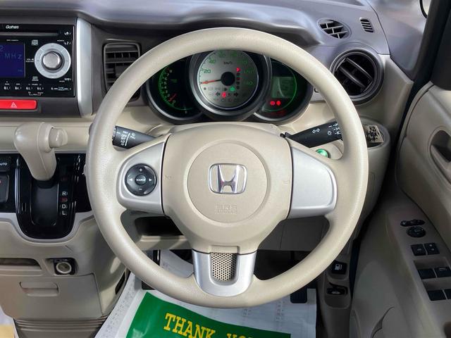 Ｎ－ＢＯＸ＋ Ｇ・Ｌパッケージ　福祉車輌　両側スライドドア　スマートキー　アイドリングストップ　電動格納ミラー　ベンチシート　ＣＶＴ　盗難防止システム　ＡＢＳ　ＥＳＣ　ＣＤ　ＵＳＢ　ミュージックプレイヤー接続可　衝突安全ボディ（3枚目）