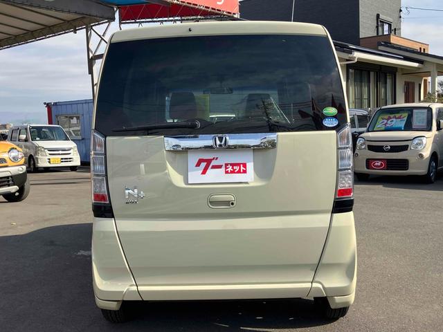 Ｎ－ＢＯＸ＋ Ｇ・Ｌパッケージ　福祉車輌　両側スライドドア　スマートキー　アイドリングストップ　電動格納ミラー　ベンチシート　ＣＶＴ　盗難防止システム　ＡＢＳ　ＥＳＣ　ＣＤ　ＵＳＢ　ミュージックプレイヤー接続可　衝突安全ボディ（16枚目）