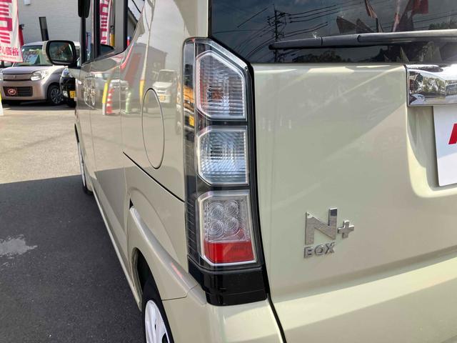 Ｎ－ＢＯＸ＋ Ｇ・Ｌパッケージ　福祉車輌　両側スライドドア　スマートキー　アイドリングストップ　電動格納ミラー　ベンチシート　ＣＶＴ　盗難防止システム　ＡＢＳ　ＥＳＣ　ＣＤ　ＵＳＢ　ミュージックプレイヤー接続可　衝突安全ボディ（25枚目）