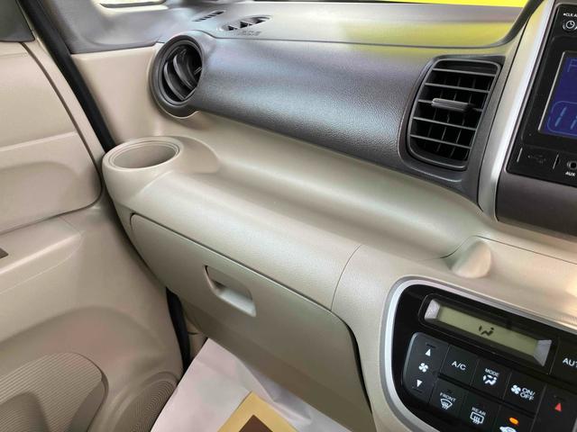 Ｎ－ＢＯＸ＋ Ｇ・Ｌパッケージ　福祉車輌　両側スライドドア　スマートキー　アイドリングストップ　電動格納ミラー　ベンチシート　ＣＶＴ　盗難防止システム　ＡＢＳ　ＥＳＣ　ＣＤ　ＵＳＢ　ミュージックプレイヤー接続可　衝突安全ボディ（35枚目）