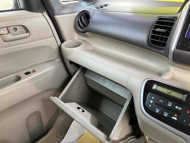 Ｎ－ＢＯＸ＋ Ｇ・Ｌパッケージ　福祉車輌　両側スライドドア　スマートキー　アイドリングストップ　電動格納ミラー　ベンチシート　ＣＶＴ　盗難防止システム　ＡＢＳ　ＥＳＣ　ＣＤ　ＵＳＢ　ミュージックプレイヤー接続可　衝突安全ボディ（36枚目）