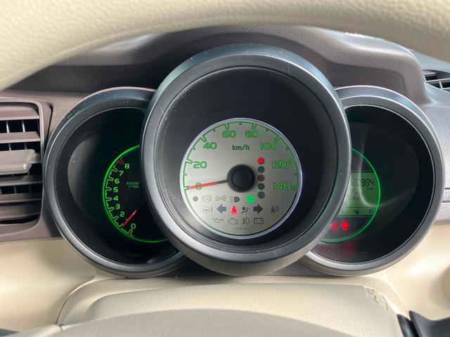 Ｎ－ＢＯＸ＋ Ｇ・Ｌパッケージ　福祉車輌　両側スライドドア　スマートキー　アイドリングストップ　電動格納ミラー　ベンチシート　ＣＶＴ　盗難防止システム　ＡＢＳ　ＥＳＣ　ＣＤ　ＵＳＢ　ミュージックプレイヤー接続可　衝突安全ボディ（39枚目）