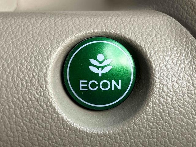 Ｎ－ＢＯＸ＋ Ｇ・Ｌパッケージ　福祉車輌　両側スライドドア　スマートキー　アイドリングストップ　電動格納ミラー　ベンチシート　ＣＶＴ　盗難防止システム　ＡＢＳ　ＥＳＣ　ＣＤ　ＵＳＢ　ミュージックプレイヤー接続可　衝突安全ボディ（40枚目）