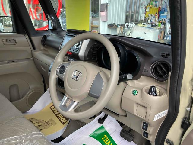 Ｎ－ＢＯＸ＋ Ｇ・Ｌパッケージ　福祉車輌　両側スライドドア　スマートキー　アイドリングストップ　電動格納ミラー　ベンチシート　ＣＶＴ　盗難防止システム　ＡＢＳ　ＥＳＣ　ＣＤ　ＵＳＢ　ミュージックプレイヤー接続可　衝突安全ボディ（45枚目）