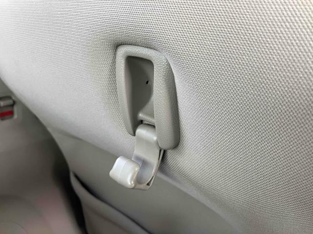 Ｎ－ＢＯＸ＋ Ｇ・Ｌパッケージ　福祉車輌　両側スライドドア　スマートキー　アイドリングストップ　電動格納ミラー　ベンチシート　ＣＶＴ　盗難防止システム　ＡＢＳ　ＥＳＣ　ＣＤ　ＵＳＢ　ミュージックプレイヤー接続可　衝突安全ボディ（53枚目）