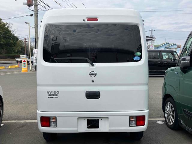 �݌Ɋm�F�ȂǂɊւ��ẮA���C�y�ɂ��₢���킹���������B