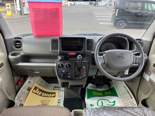 ���Ԃ̒m�����Ȃ��Ă����v�ł��I�F�l�̂����X���X�^�b�t�ꓯ�A�S��肨�҂����Ă���܂��B