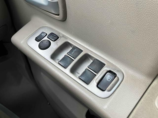 �p���[�E�B���h�E�̃X�C�b�`�ł���B�^�]�Ȃɋ��Ȃ��瑋���J���߂̃R���g���[���ł��܂���B