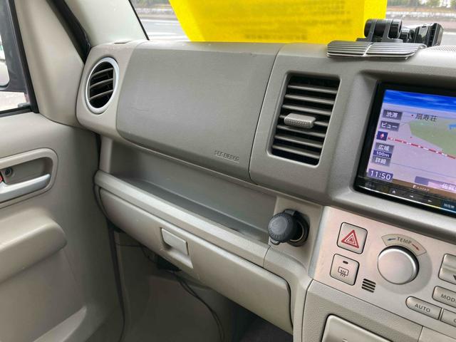 �����ɂ����X�����Ȃ��ꍇ�≓���ɂ��Z�܂��̕��A�ԗ���Ԃ̏ڍׂ��m�肽�����͂��C�y�ɂ��A����������