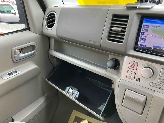 ���Ԃ̒m�����Ȃ��Ă����v�ł��I�F�l�̂����X���X�^�b�t�ꓯ�A�S��肨�҂����Ă���܂��B