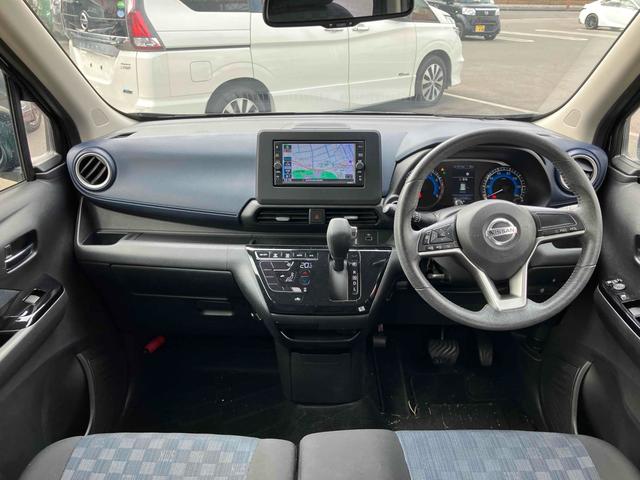 デイズ ハイウェイスター　Ｘ　全周囲カメラ　ナビ　ＴＶ　クリアランスソナー　衝突被害軽減システム　オートライト　ＬＥＤヘッドランプ　スマートキー　アイドリングストップ　電動格納ミラー　ベンチシート　ＣＶＴ　盗難防止システム　ＡＢＳ（2枚目）