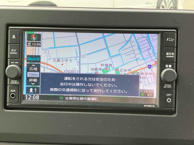 デイズ ハイウェイスター　Ｘ　全周囲カメラ　ナビ　ＴＶ　クリアランスソナー　衝突被害軽減システム　オートライト　ＬＥＤヘッドランプ　スマートキー　アイドリングストップ　電動格納ミラー　ベンチシート　ＣＶＴ　盗難防止システム　ＡＢＳ（4枚目）