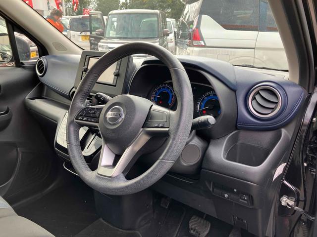 デイズ ハイウェイスター　Ｘ　全周囲カメラ　ナビ　ＴＶ　クリアランスソナー　衝突被害軽減システム　オートライト　ＬＥＤヘッドランプ　スマートキー　アイドリングストップ　電動格納ミラー　ベンチシート　ＣＶＴ　盗難防止システム　ＡＢＳ（11枚目）