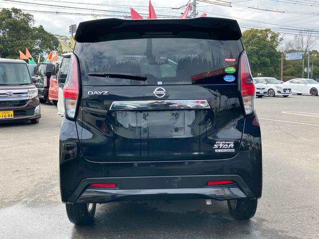 デイズ ハイウェイスター　Ｘ　全周囲カメラ　ナビ　ＴＶ　クリアランスソナー　衝突被害軽減システム　オートライト　ＬＥＤヘッドランプ　スマートキー　アイドリングストップ　電動格納ミラー　ベンチシート　ＣＶＴ　盗難防止システム　ＡＢＳ（16枚目）