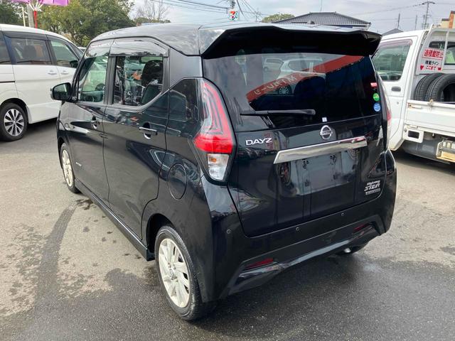 デイズ ハイウェイスター　Ｘ　全周囲カメラ　ナビ　ＴＶ　クリアランスソナー　衝突被害軽減システム　オートライト　ＬＥＤヘッドランプ　スマートキー　アイドリングストップ　電動格納ミラー　ベンチシート　ＣＶＴ　盗難防止システム　ＡＢＳ（17枚目）