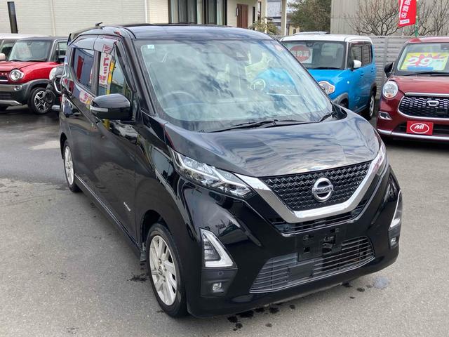 デイズ ハイウェイスター　Ｘ　全周囲カメラ　ナビ　ＴＶ　クリアランスソナー　衝突被害軽減システム　オートライト　ＬＥＤヘッドランプ　スマートキー　アイドリングストップ　電動格納ミラー　ベンチシート　ＣＶＴ　盗難防止システム　ＡＢＳ（21枚目）