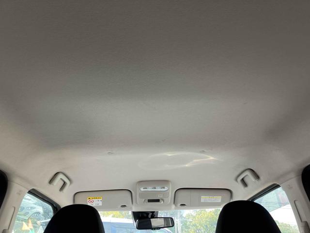 デイズ ハイウェイスター　Ｘ　全周囲カメラ　ナビ　ＴＶ　クリアランスソナー　衝突被害軽減システム　オートライト　ＬＥＤヘッドランプ　スマートキー　アイドリングストップ　電動格納ミラー　ベンチシート　ＣＶＴ　盗難防止システム　ＡＢＳ（25枚目）