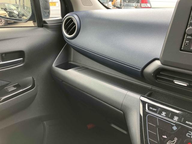 デイズ ハイウェイスター　Ｘ　全周囲カメラ　ナビ　ＴＶ　クリアランスソナー　衝突被害軽減システム　オートライト　ＬＥＤヘッドランプ　スマートキー　アイドリングストップ　電動格納ミラー　ベンチシート　ＣＶＴ　盗難防止システム　ＡＢＳ（37枚目）