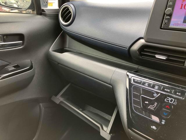 デイズ ハイウェイスター　Ｘ　全周囲カメラ　ナビ　ＴＶ　クリアランスソナー　衝突被害軽減システム　オートライト　ＬＥＤヘッドランプ　スマートキー　アイドリングストップ　電動格納ミラー　ベンチシート　ＣＶＴ　盗難防止システム　ＡＢＳ（39枚目）