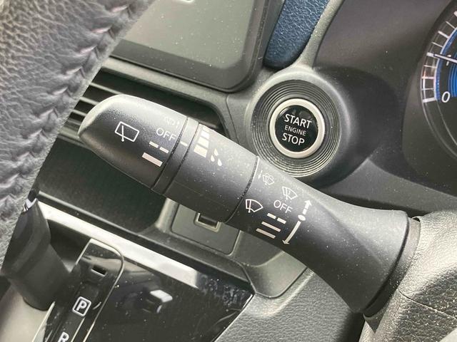 デイズ ハイウェイスター　Ｘ　全周囲カメラ　ナビ　ＴＶ　クリアランスソナー　衝突被害軽減システム　オートライト　ＬＥＤヘッドランプ　スマートキー　アイドリングストップ　電動格納ミラー　ベンチシート　ＣＶＴ　盗難防止システム　ＡＢＳ（46枚目）