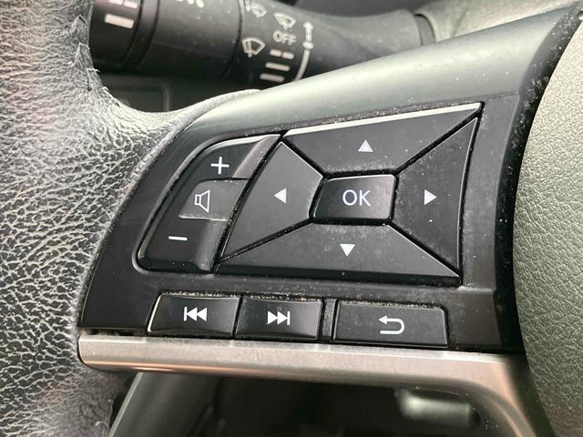 デイズ ハイウェイスター　Ｘ　全周囲カメラ　ナビ　ＴＶ　クリアランスソナー　衝突被害軽減システム　オートライト　ＬＥＤヘッドランプ　スマートキー　アイドリングストップ　電動格納ミラー　ベンチシート　ＣＶＴ　盗難防止システム　ＡＢＳ（48枚目）