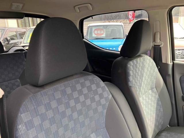 デイズ ハイウェイスター　Ｘ　全周囲カメラ　ナビ　ＴＶ　クリアランスソナー　衝突被害軽減システム　オートライト　ＬＥＤヘッドランプ　スマートキー　アイドリングストップ　電動格納ミラー　ベンチシート　ＣＶＴ　盗難防止システム　ＡＢＳ（54枚目）