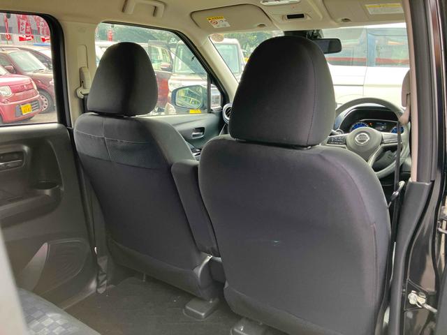 デイズ ハイウェイスター　Ｘ　全周囲カメラ　ナビ　ＴＶ　クリアランスソナー　衝突被害軽減システム　オートライト　ＬＥＤヘッドランプ　スマートキー　アイドリングストップ　電動格納ミラー　ベンチシート　ＣＶＴ　盗難防止システム　ＡＢＳ（56枚目）