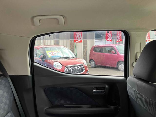 デイズ ハイウェイスター　Ｘ　全周囲カメラ　ナビ　ＴＶ　クリアランスソナー　衝突被害軽減システム　オートライト　ＬＥＤヘッドランプ　スマートキー　アイドリングストップ　電動格納ミラー　ベンチシート　ＣＶＴ　盗難防止システム　ＡＢＳ（59枚目）