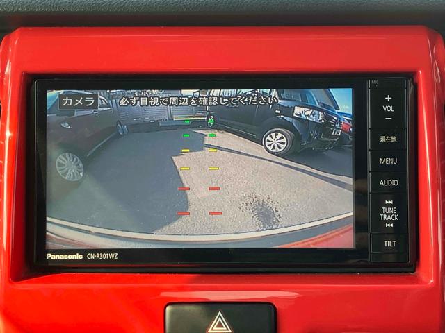 ハスラー Jスタイル ETC バックカメラ ナビ TV 衝突被害軽減システム オートライト HID スマートキー アイドリングストップ 電動格納ミラー シートヒーター ベンチシート CVT 盗難防止システム ABS ESC(4枚目)