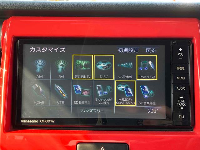 ハスラー Jスタイル ETC バックカメラ ナビ TV 衝突被害軽減システム オートライト HID スマートキー アイドリングストップ 電動格納ミラー シートヒーター ベンチシート CVT 盗難防止システム ABS ESC(34枚目)