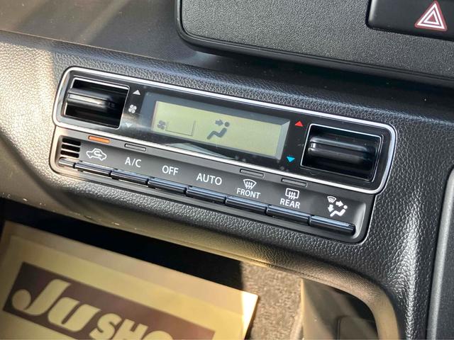 ワゴンR ハイブリッドFX ETC バックカメラ ナビ レーンアシスト 衝突被害軽減システム スマートキー アイドリングストップ 電動格納ミラー シートヒーター CVT ESC CD エアコン パワーステアリング(32枚目)