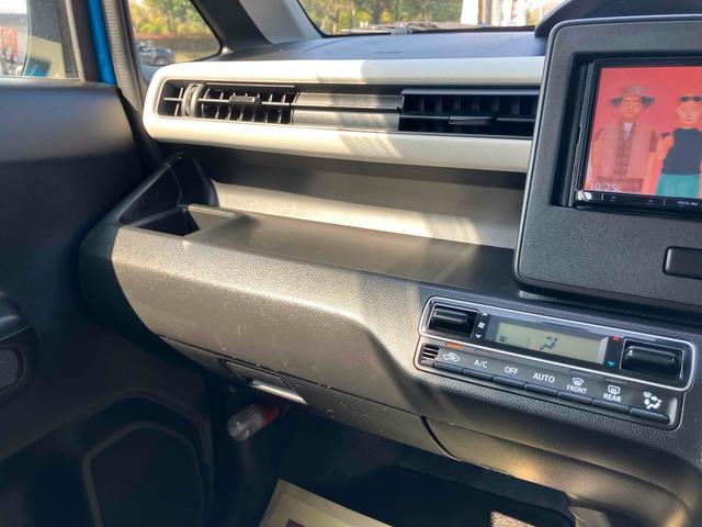 ワゴンR ハイブリッドFX ETC バックカメラ ナビ レーンアシスト 衝突被害軽減システム スマートキー アイドリングストップ 電動格納ミラー シートヒーター CVT ESC CD エアコン パワーステアリング(34枚目)