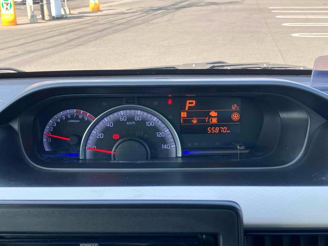 ワゴンR ハイブリッドFX ETC バックカメラ ナビ レーンアシスト 衝突被害軽減システム スマートキー アイドリングストップ 電動格納ミラー シートヒーター CVT ESC CD エアコン パワーステアリング(37枚目)