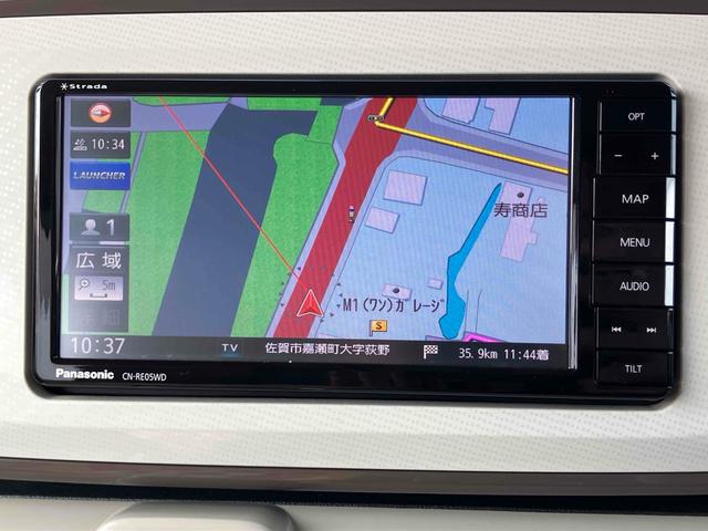 ムーヴキャンバス Ｇメイクアップ　ＳＡＩＩ　バックカメラ　両側電動スライドドア　ナビ　ＴＶ　クリアランスソナー　衝突被害軽減システム　オートライト　ＬＥＤヘッドランプ　スマートキー　アイドリングストップ　電動格納ミラー　ベンチシート　ＣＶＴ（4枚目）